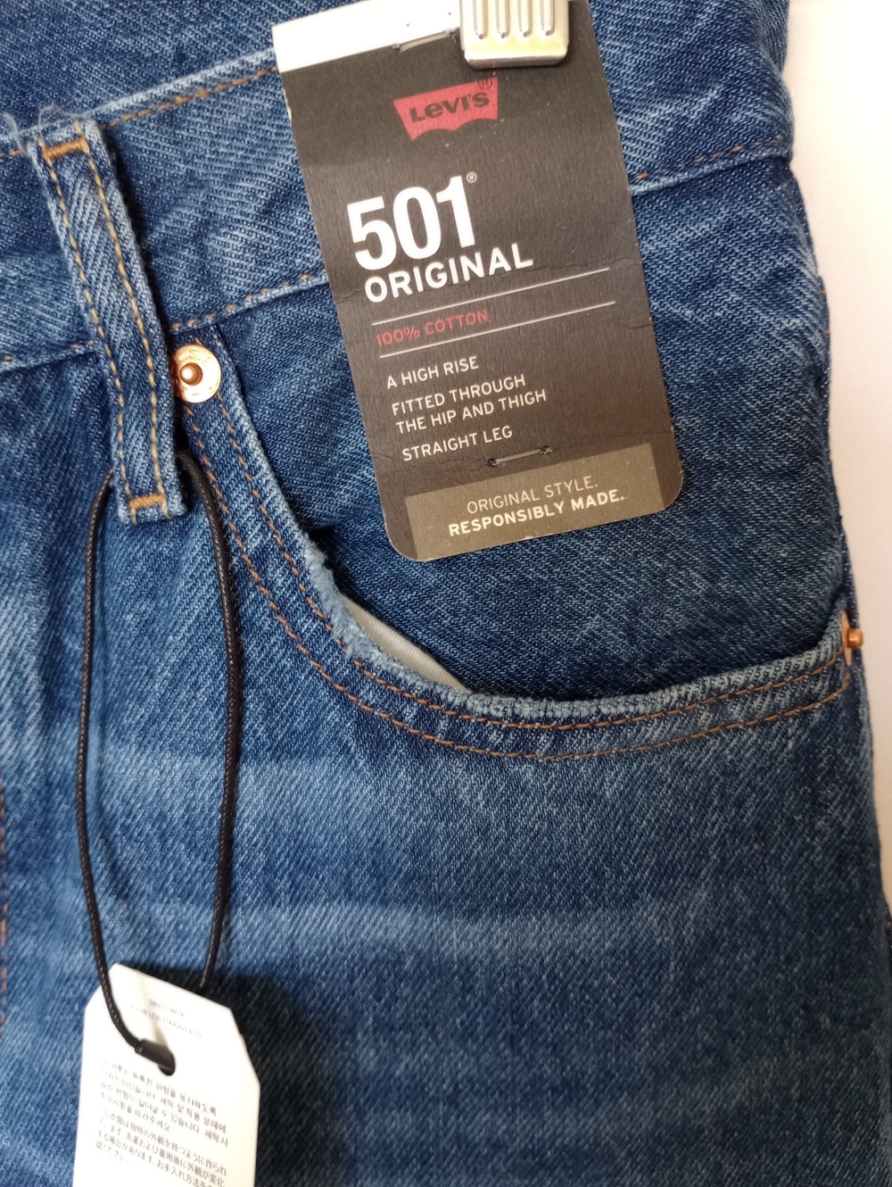 Levi's High Rise 501 Straight Leg Jeans